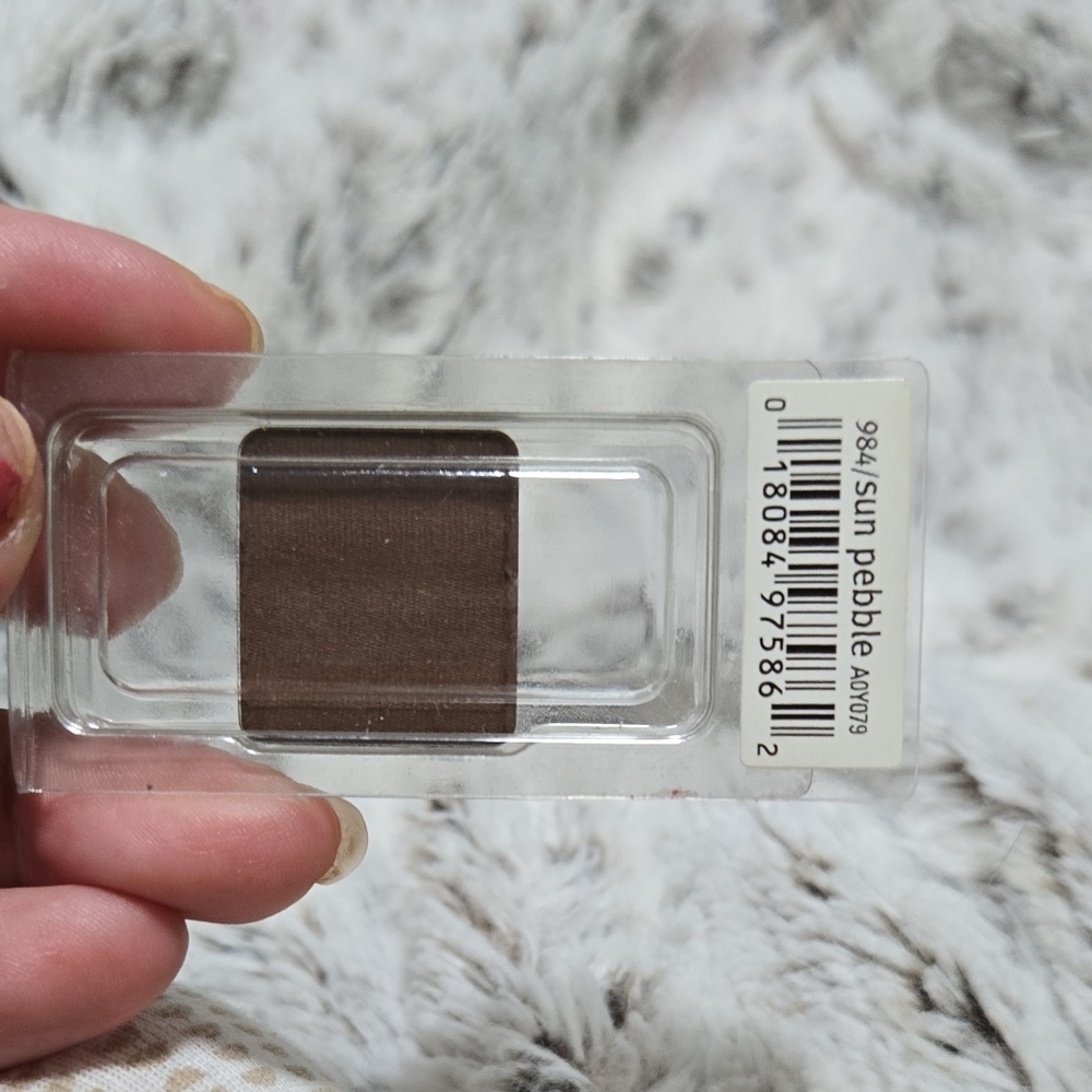 AVEDA Sun Pebble Eyeshadow - Rich Brown